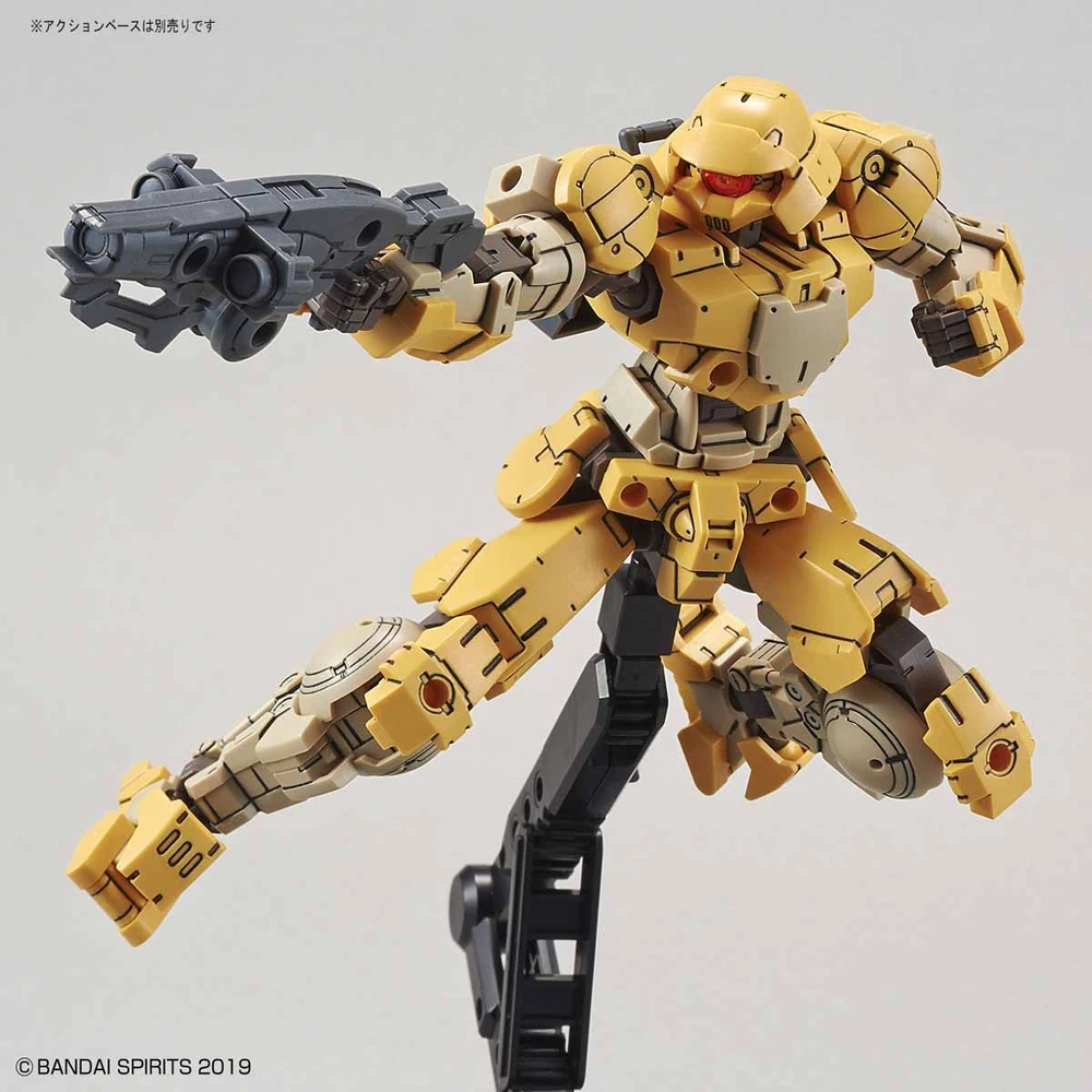 Bandai | 30MM Portanova Yellow | (1/144)