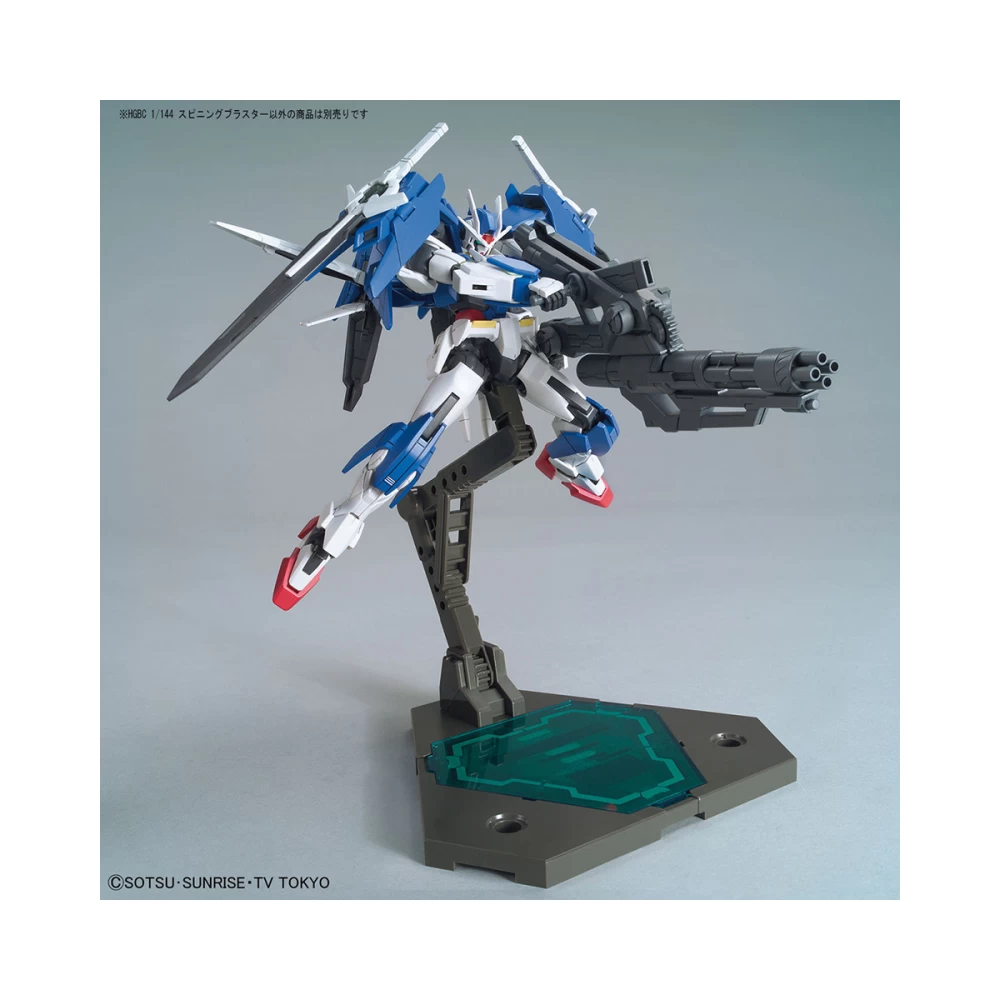 Bandai | HG Spinning Blaster | Mobile Suit Gundam (1/144)