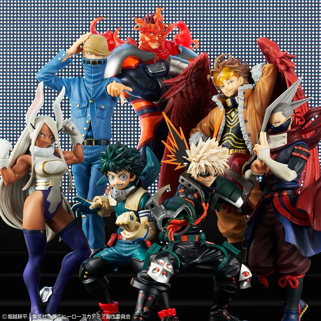 Ichiban KUJI: My Hero Academia - The Top 5! Ichiban KUJI: My Hero Academia - The Top 5!