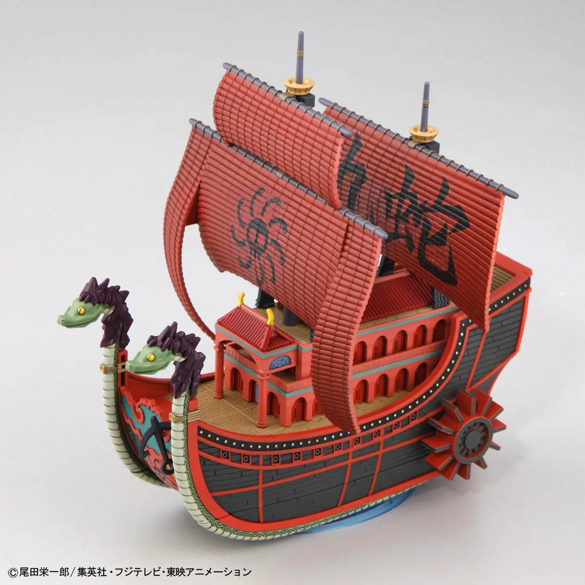 One Piece: Nine Snake Pirat Ship – Grand Ship Collection Model Kit One Piece: Nine Snake Pirat Ship – Grand Ship Collection Model Kit