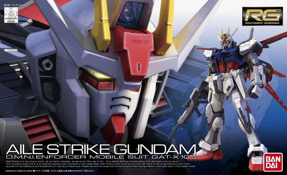 Bandai: HG Black Knight Squad Cal-re.A – Mobile Suit Gundam SEED (1/144)