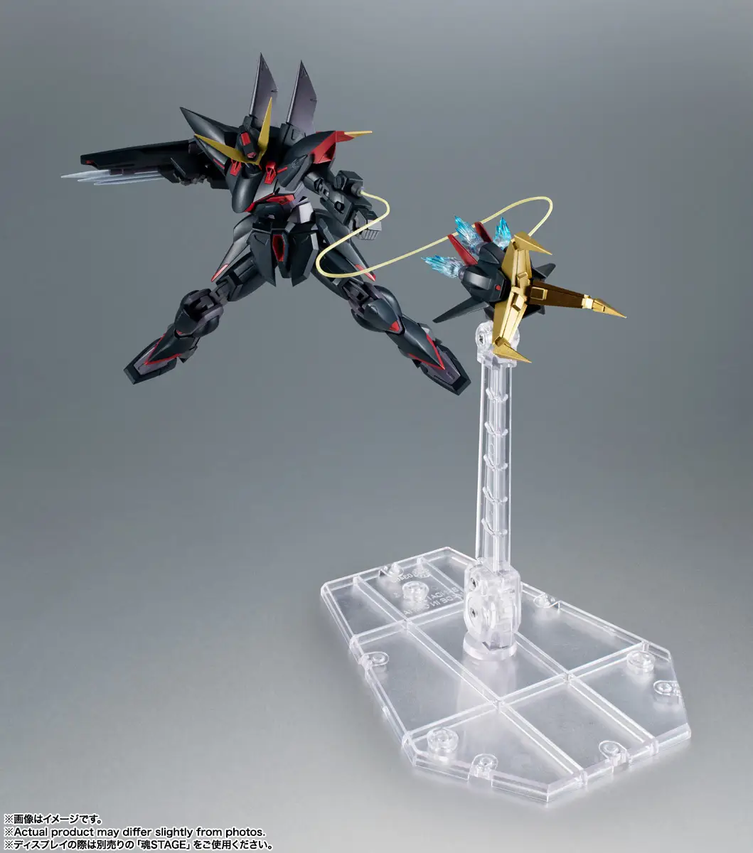 Tamashii Nations | GAT-X207 Blitz Gundam (Version A.N.I.M.E.) The Robot Spirits (13cm) | Gundam