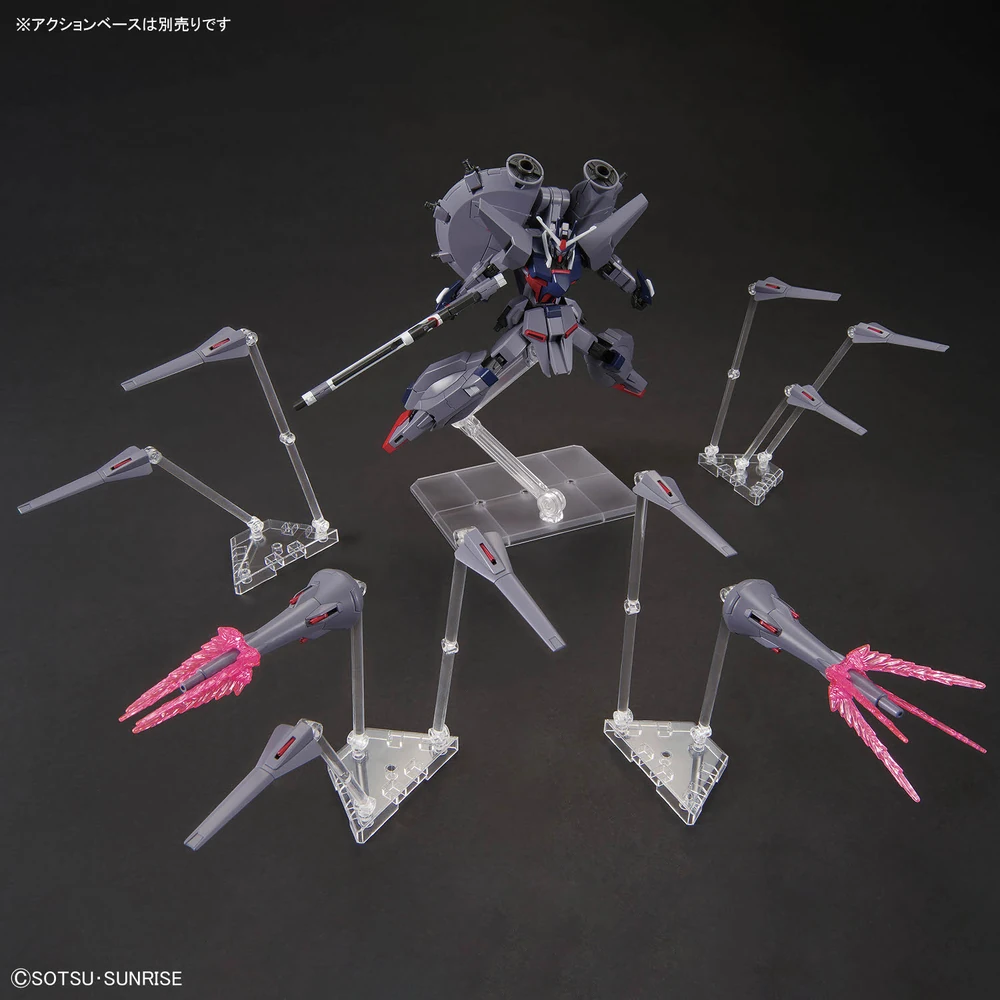 Bandai | HG Legend Gundam | Mobile Suit Gundam SEED Destiny (1/144)