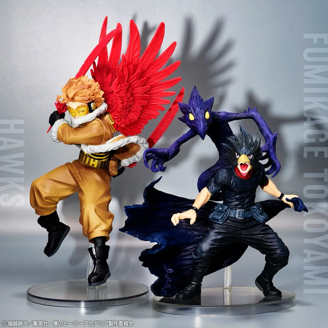 Ichiban KUJI: My Hero Academia - Rushing Ichiban KUJI: My Hero Academia - Rushing
