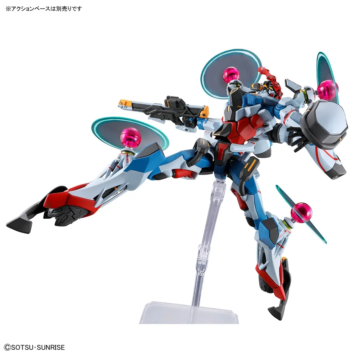 Bandai | HG GQuuuuuuX Endymion Unit Awakened | Mobile Suit Gundam GQuuuuuuX (1/144)