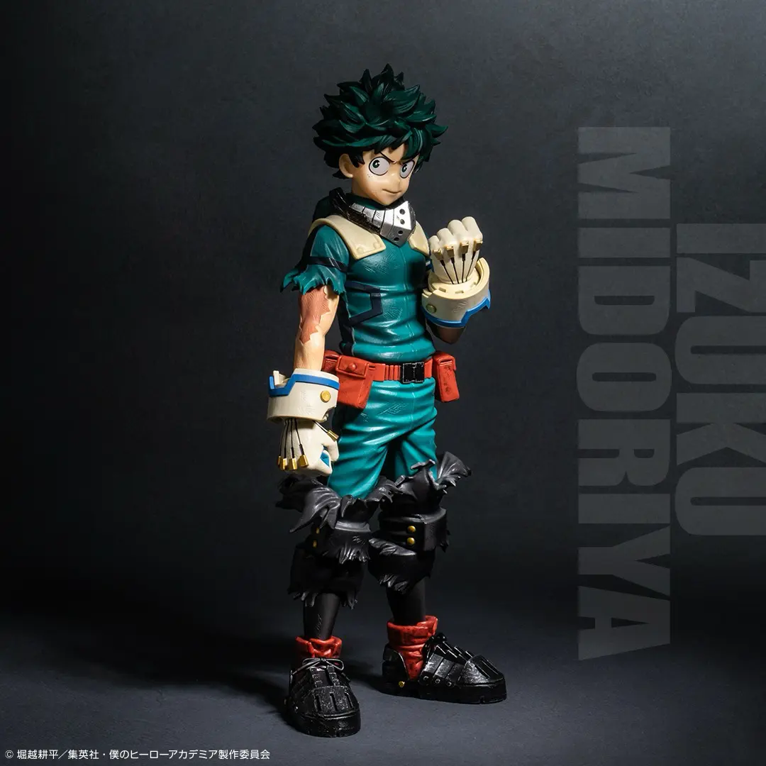 Ichiban KUJI: My Hero Academia - Fight On! Ichiban KUJI: My Hero Academia - Fight On!
