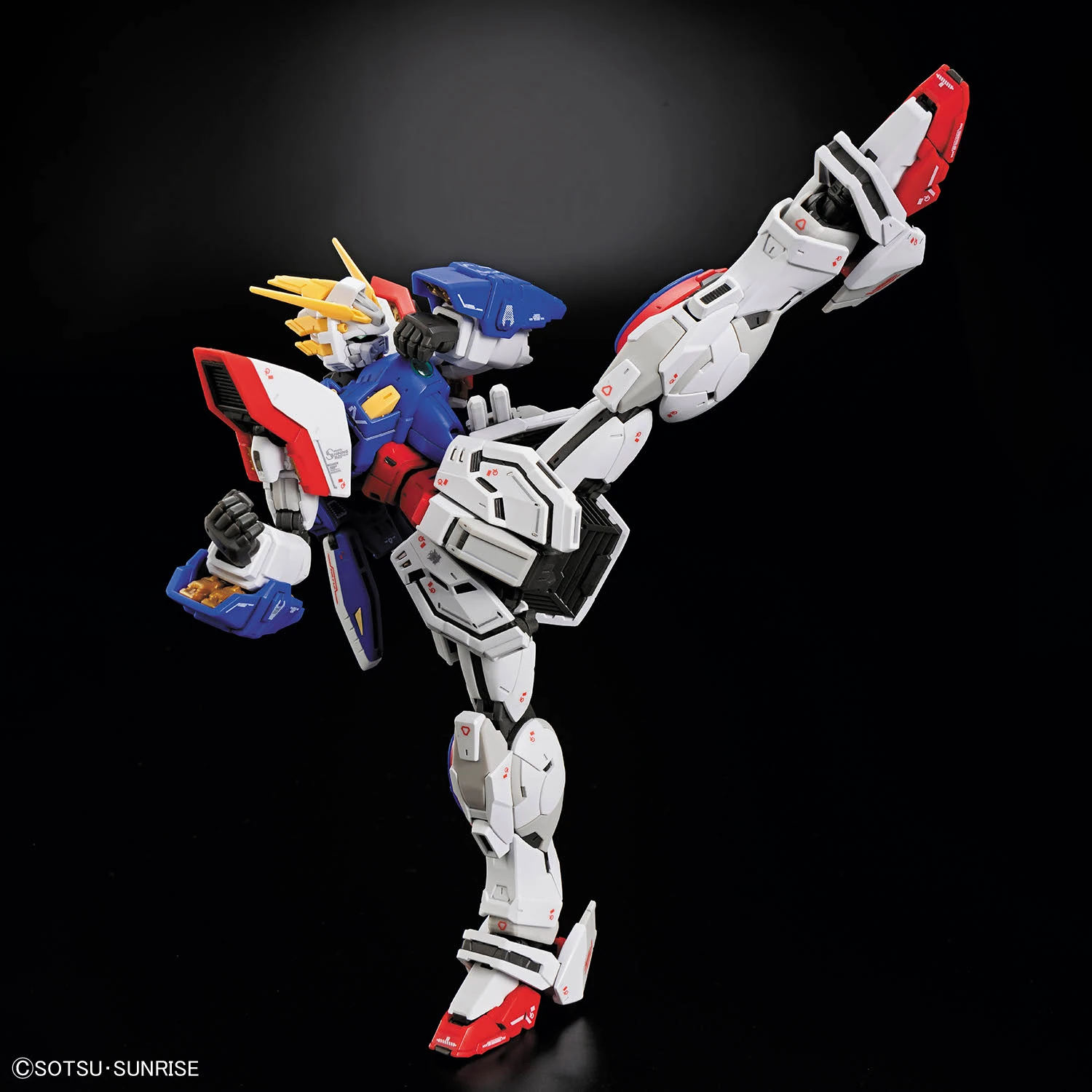 Bandai | RG Shining Gundam | Mobile Fighter G Gundam (1/144)
