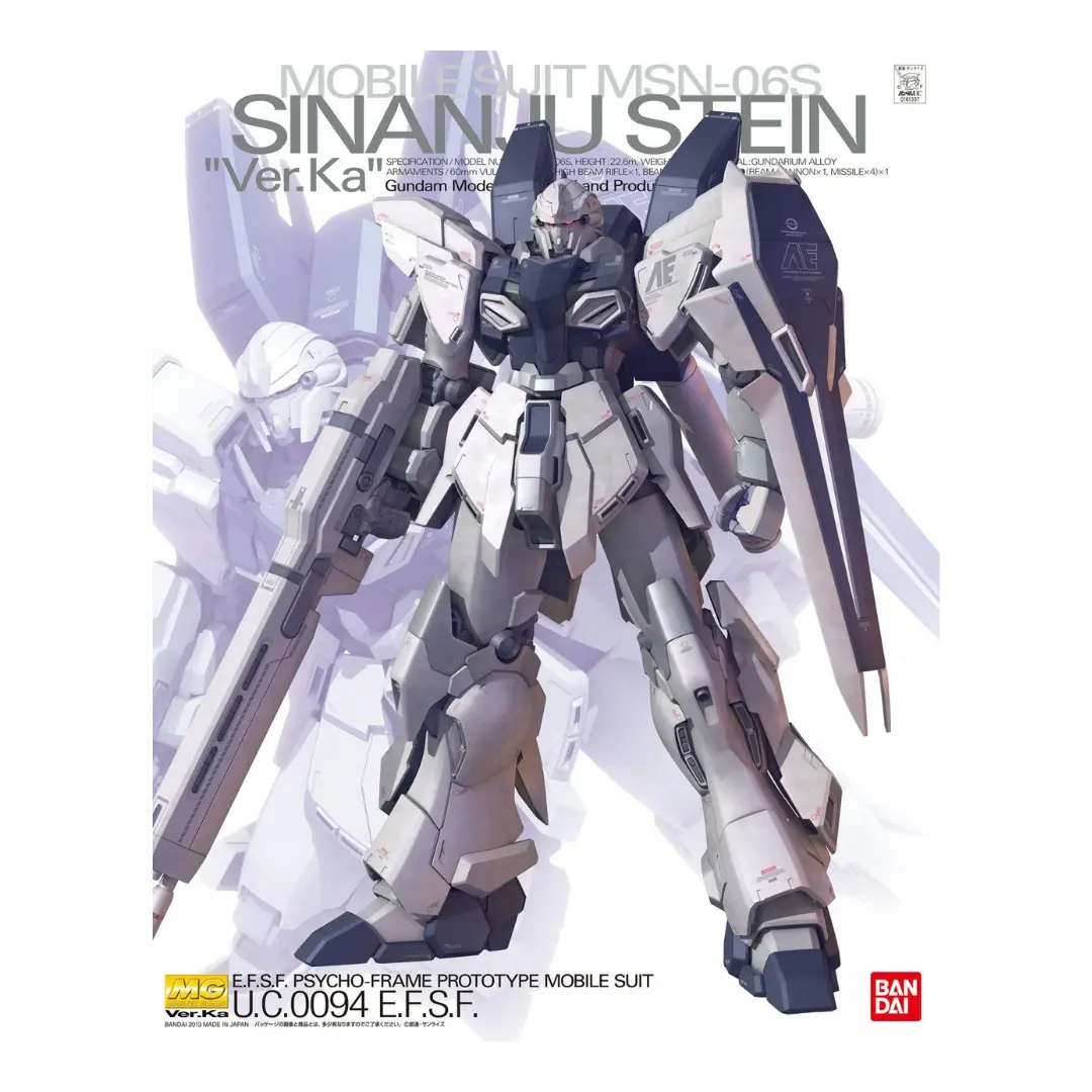 Bandai: MG Gundam Sinanju Stein – Gundam UC-MSV (1/100)