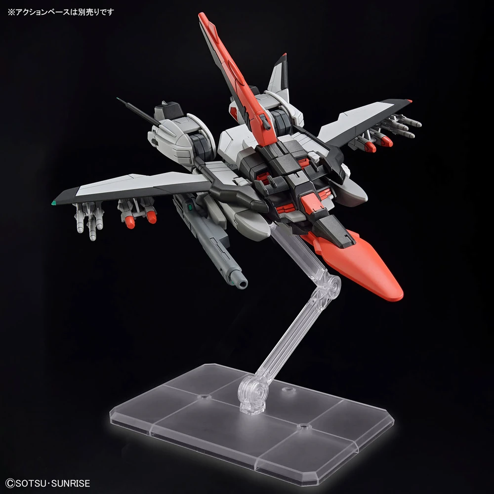 Bandai: HG Murasame Kai – Mobile Suit Gundam SEED Freedom (1/144)