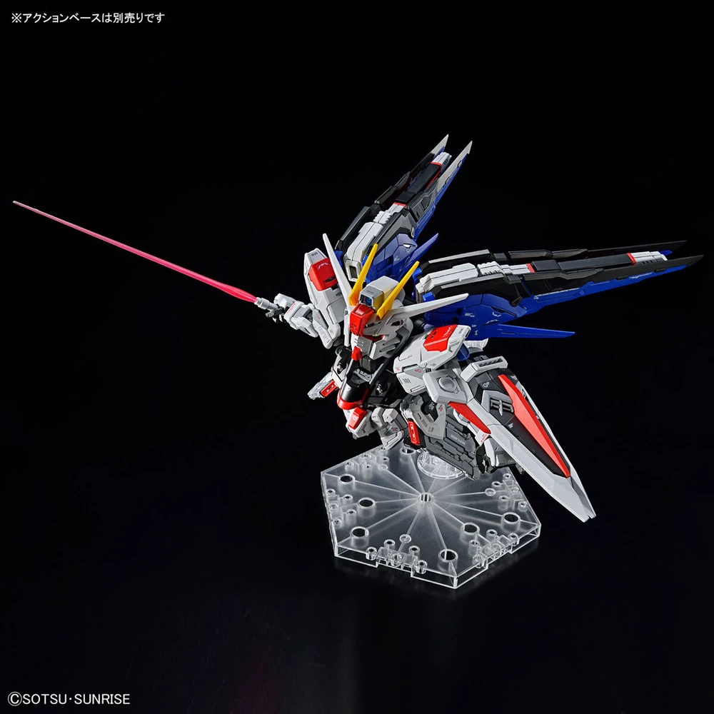 Bandai | MGSD Freedom Gundam | Mobile Suit Gundam SEED