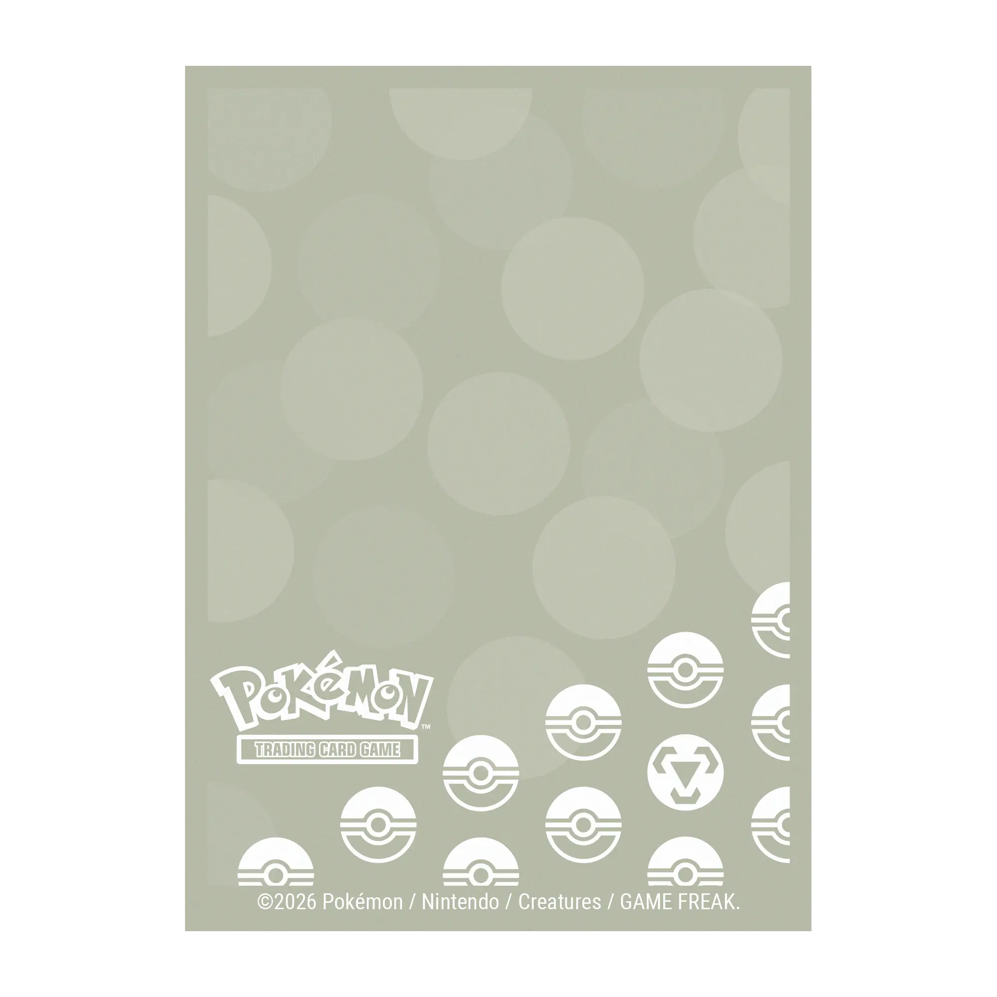 Ultra Pro - Deck Protector Sleeves - Metal Type (65ct)