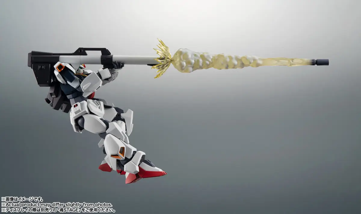 Tamashii Nations | RX-178 Gundam MK-II (A.E.U.G.) (A.N.I.M.E. Version) The Robot Spirits (13cm) | Gundam