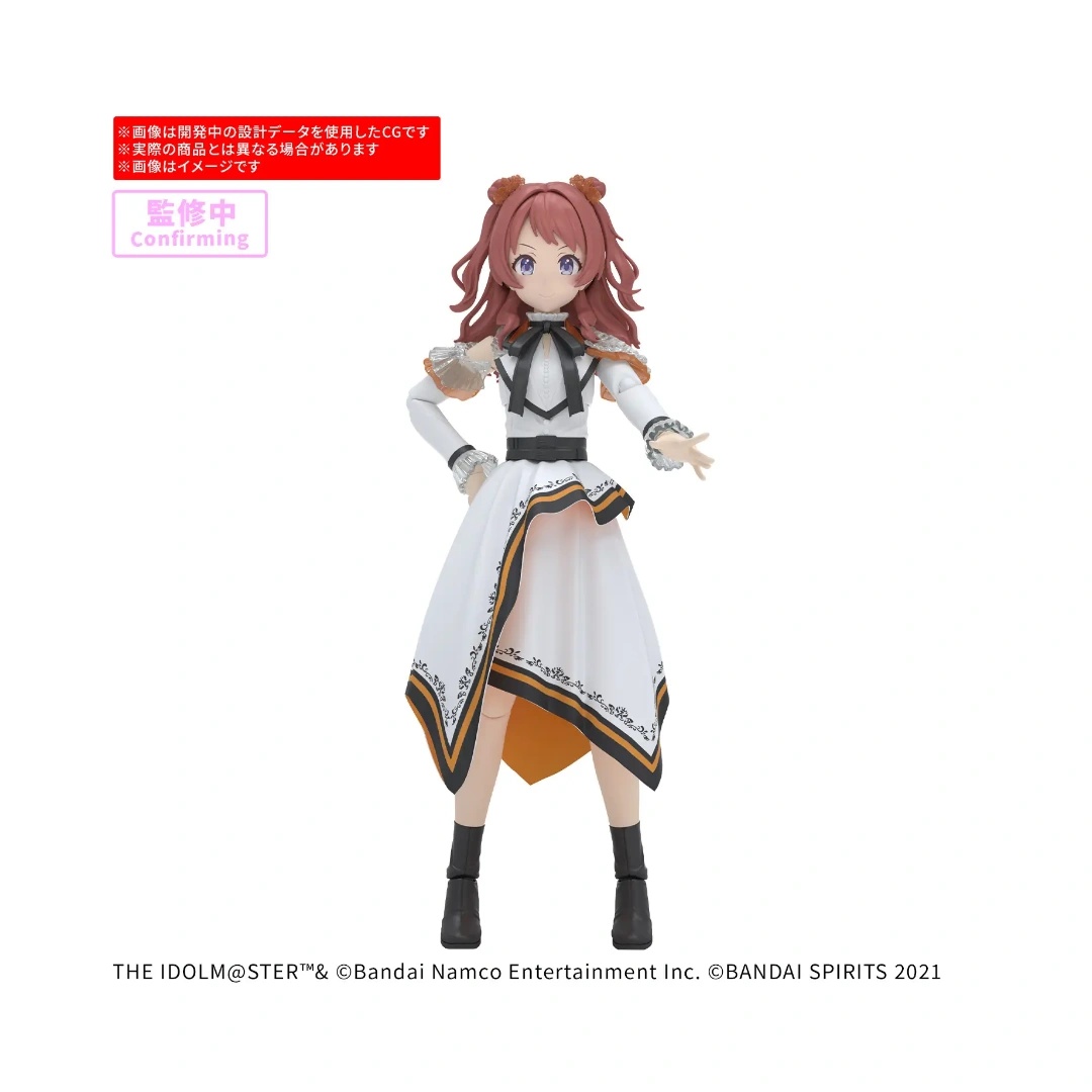 Bandai | 30MS Saki Hanami 20th Anniv. YOU AND i ! | 1/144