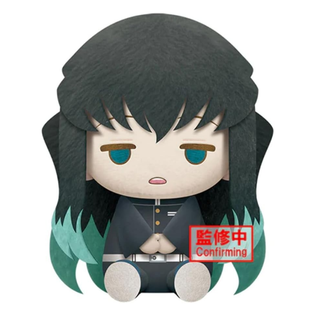Banpresto | Muichiro Tokito Big Plush (23cm) | Demon Slayer