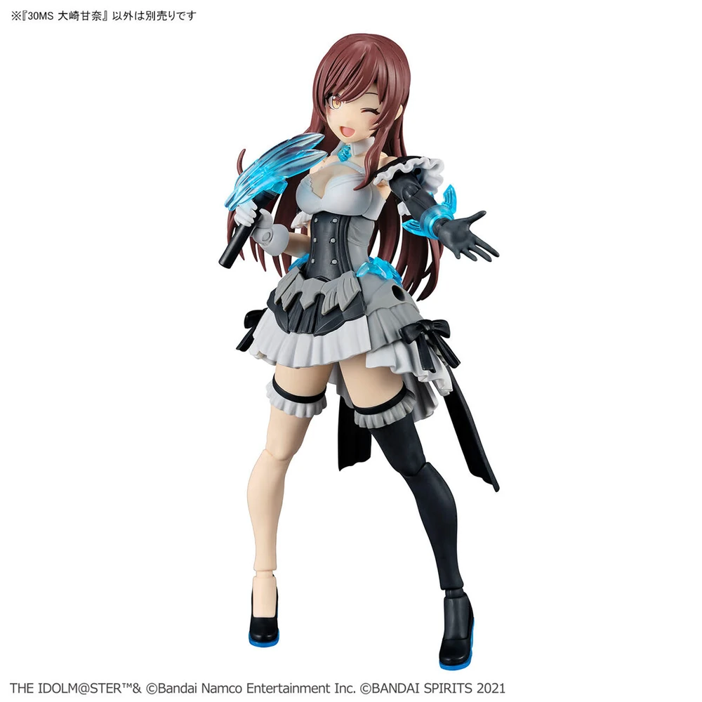Bandai | 30MS Amana Osaki | 20cm