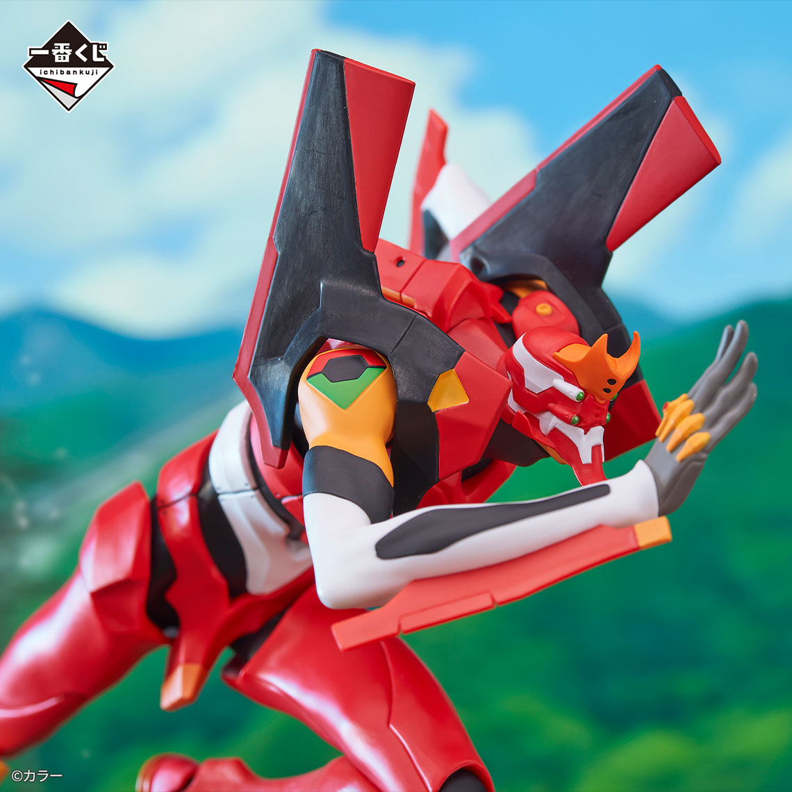Ichiban KUJI: Evangelion - Sprint! Ichiban KUJI: Evangelion - Sprint!