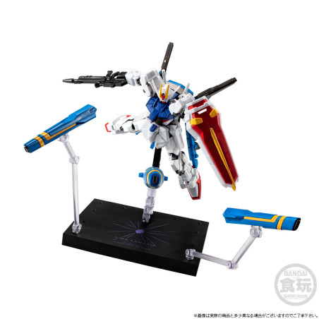 Bandai | Gundam G-Frame FA Dragoon Strike (11cm) | SD Gundam G Generation Eternal
