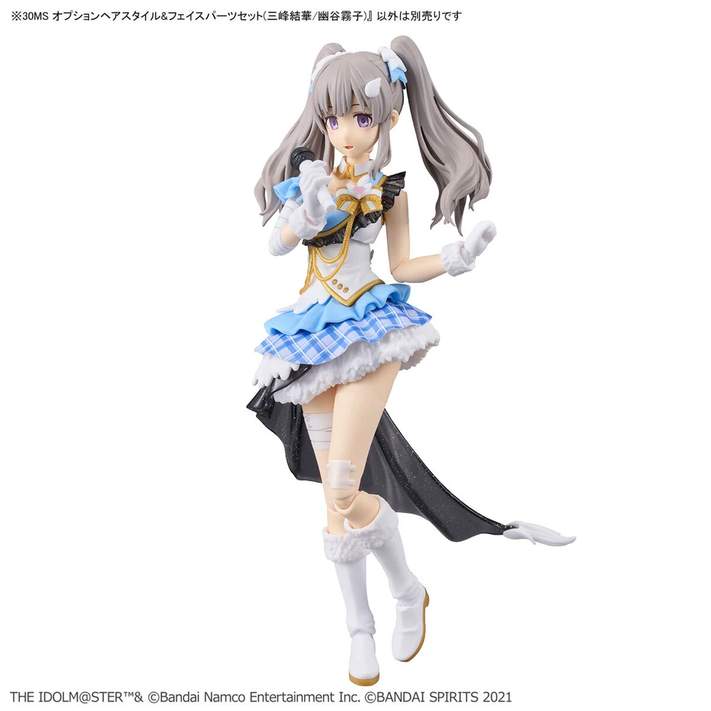 Bandai | 30MS Hair Style & Face Parts Set | Yuika Mitsumine / Kiriko Yukoku
