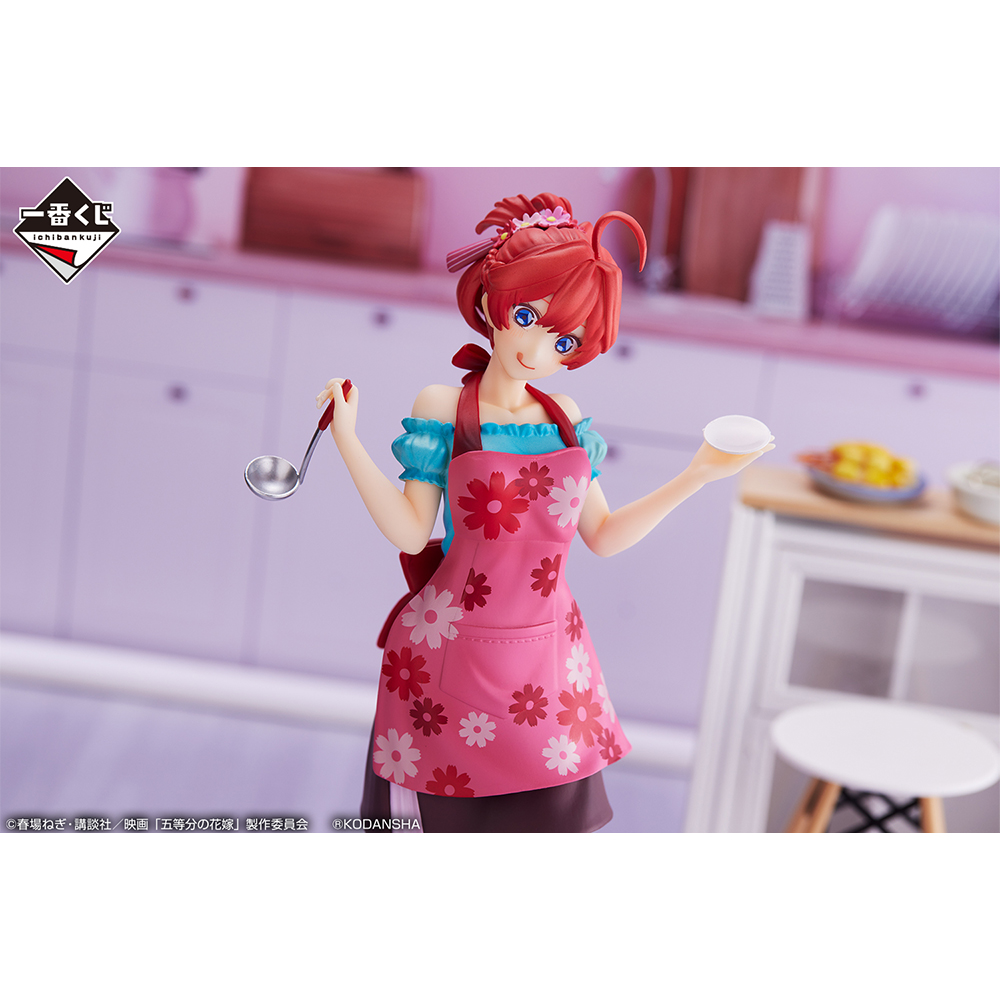 Ichiban KUJI: The Quintessential Quintuplets Movie - A Moment of Dream