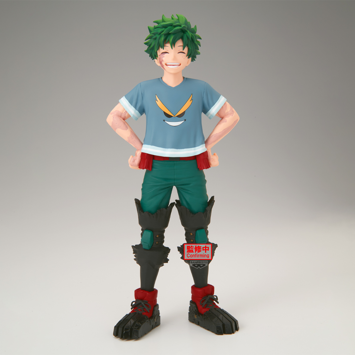 Banpresto | Izuku Midoriya 10th Anniversary The Amazing Heroes (18cm) | My Hero Academia