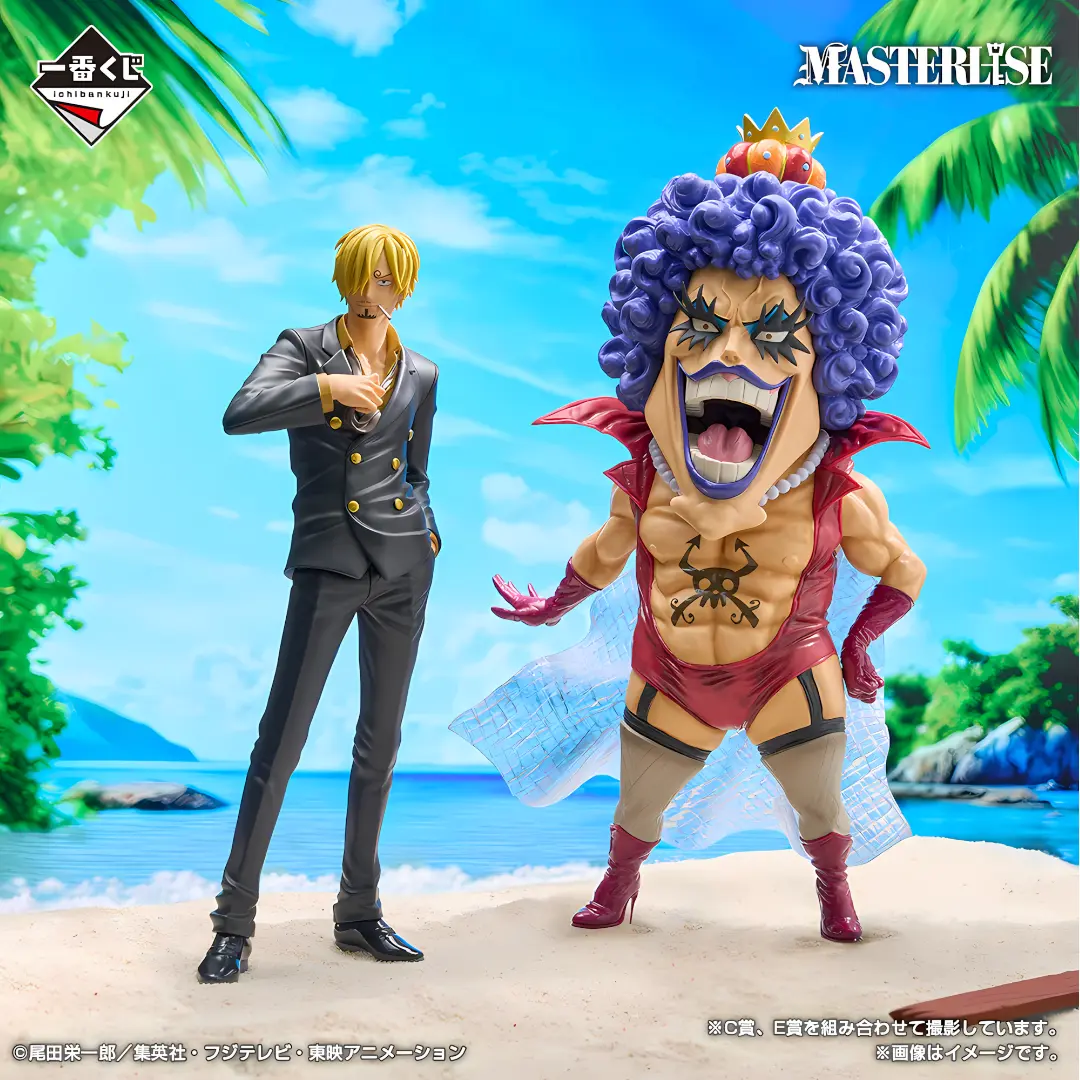 Banpresto | Emporio Ivankov Beyond the Trials Masterlise (28cm) | One Piece