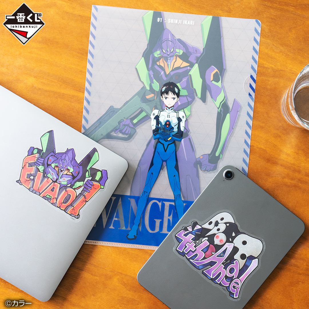 Ichiban KUJI: Evangelion - Angel Attack Ichiban KUJI: Evangelion - Angel Attack