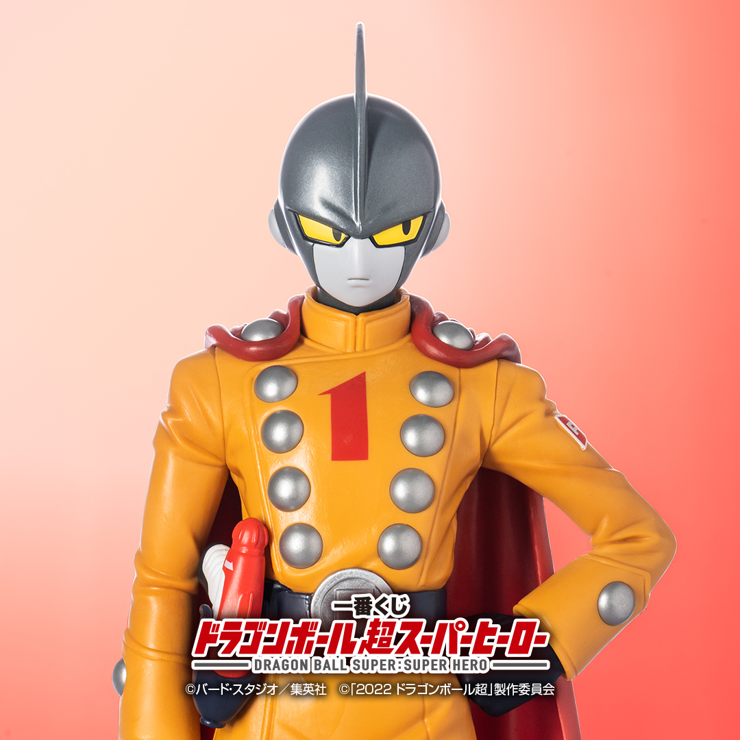Ichiban KUJI: Dragon Ball Super - Super Hero Ichiban KUJI: Dragon Ball Super - Super Hero
