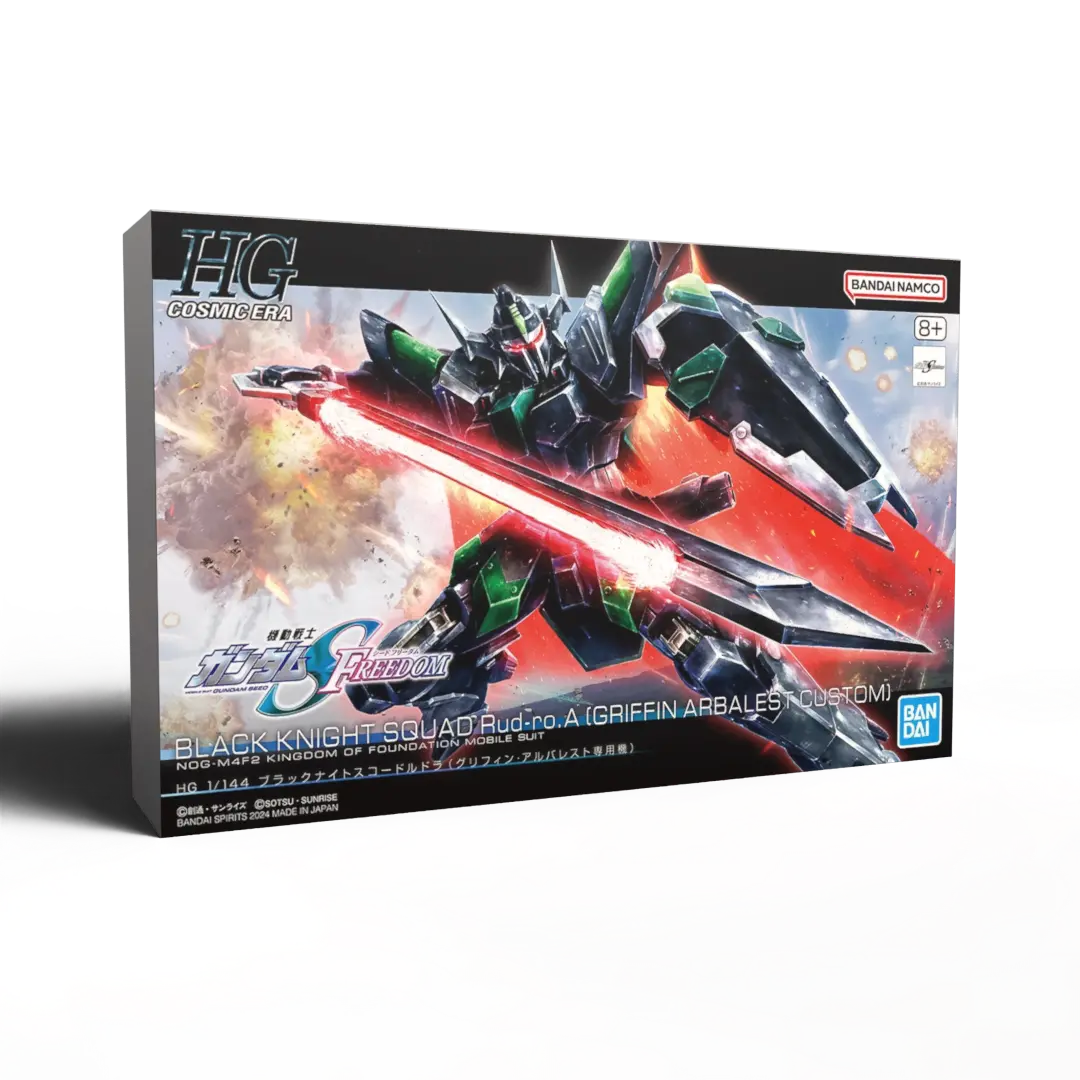 Bandai | HG Black Knight Squad Rud-ro.A | Mobile Suit Gundam SEED Freedom (1/144)