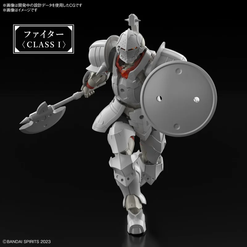 Bandai | 30MF Liber Fighter | (14cm)