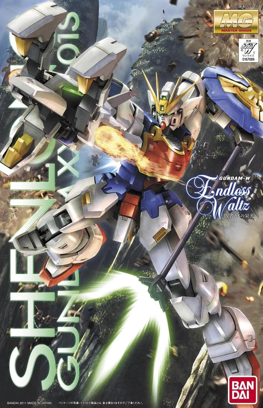 Bandai: MG Gundam Shenlong XXXG-01S EW Ver. – Mobile Suit Gundam Wing (1/100)