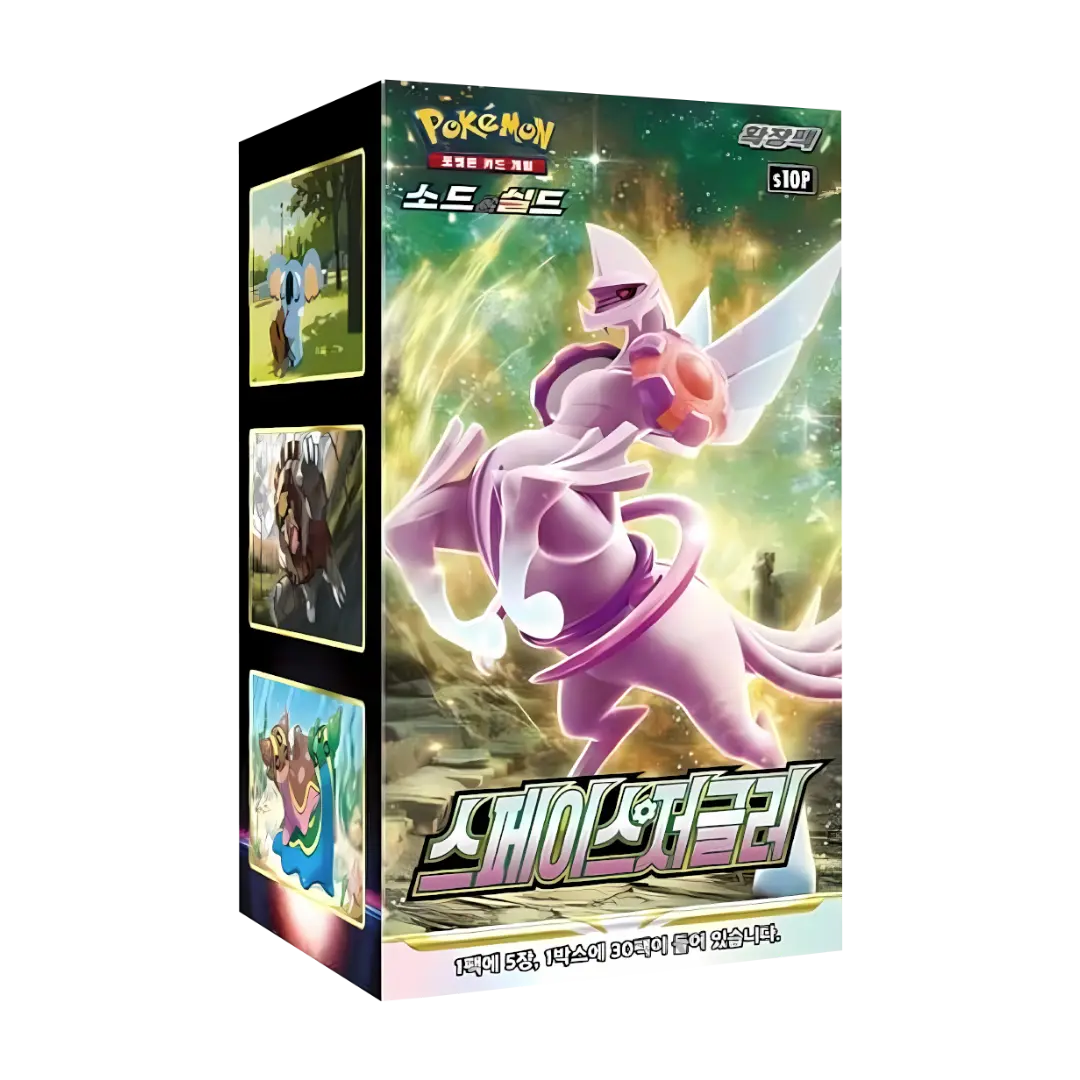 Pokémon TCG: Space Juggler - Display (KOR)