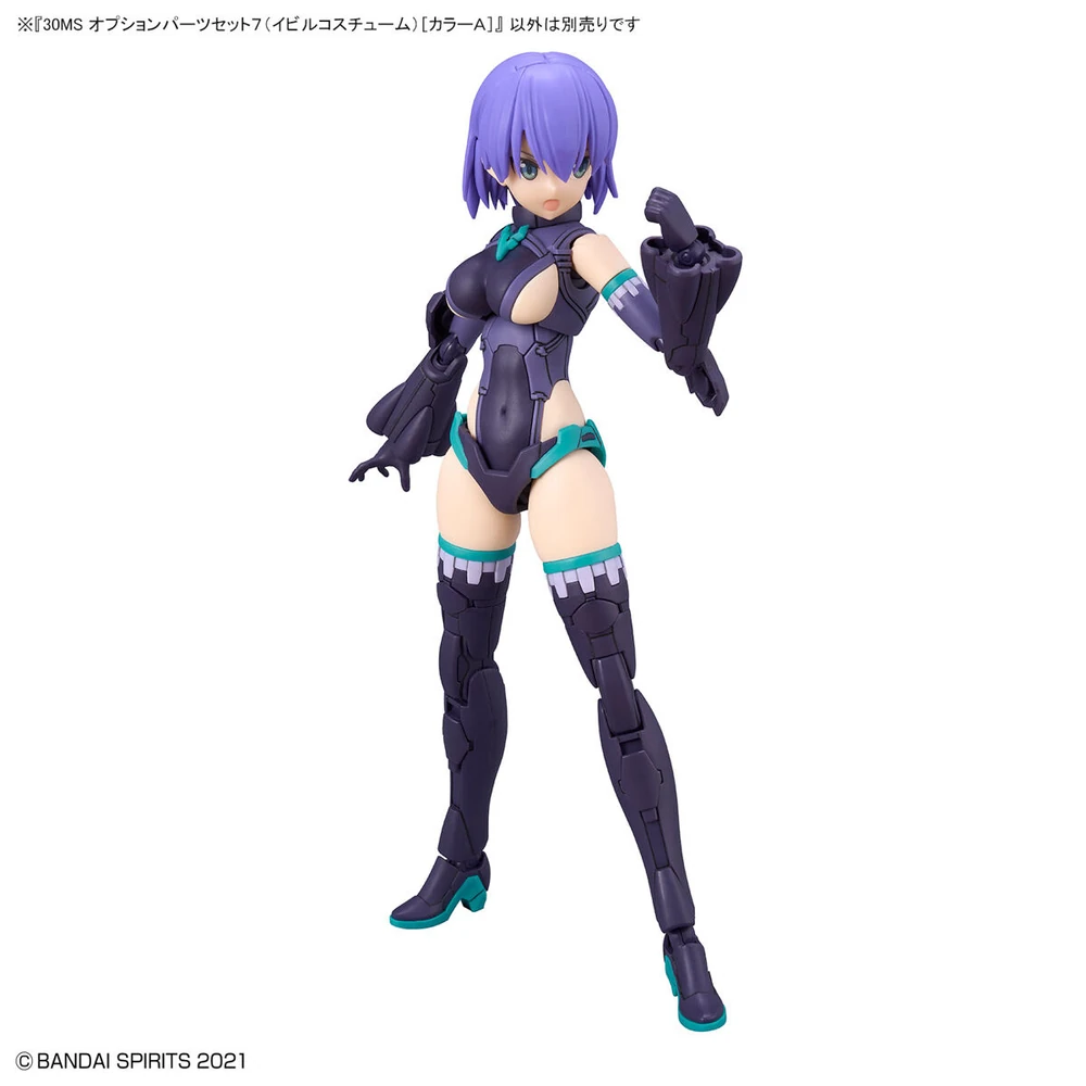Bandai | 30MS Option Set 7 | Evil Custome