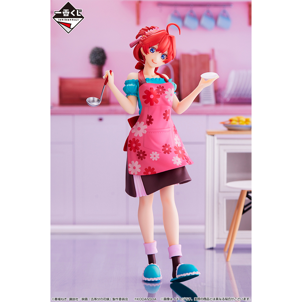 Ichiban KUJI: The Quintessential Quintuplets Movie - A Moment of Dream
