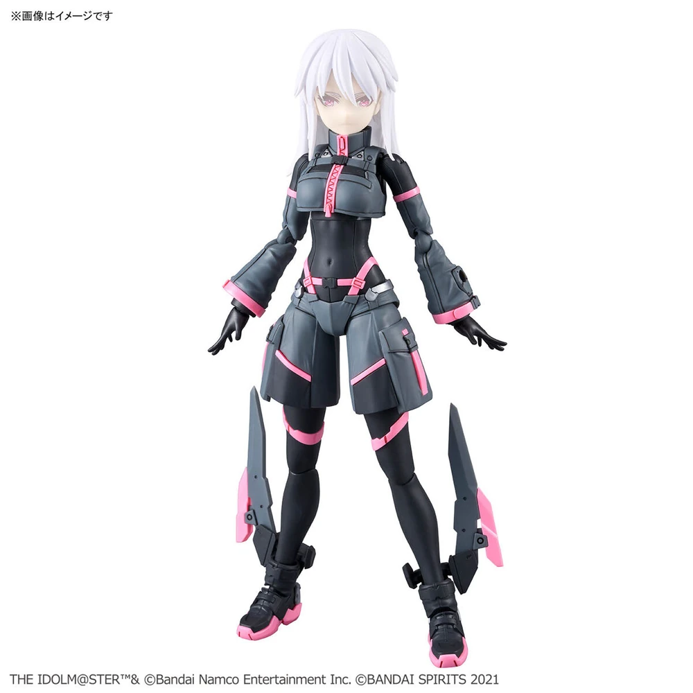 Bandai | 30MS Option Body Parts | SIGMA SIS Paradox (14cm)