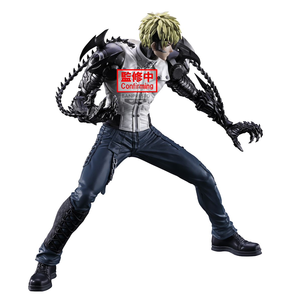 Banpresto | Genos Grandista (24cm) | One Punch Man