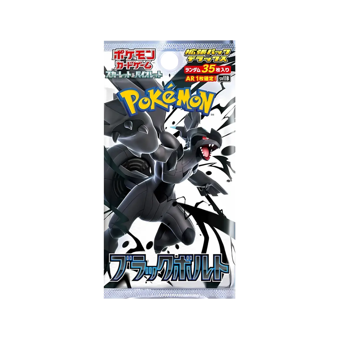 Pokémon TCG: Black Bolt DELUXE Display (SV11B) (JP)