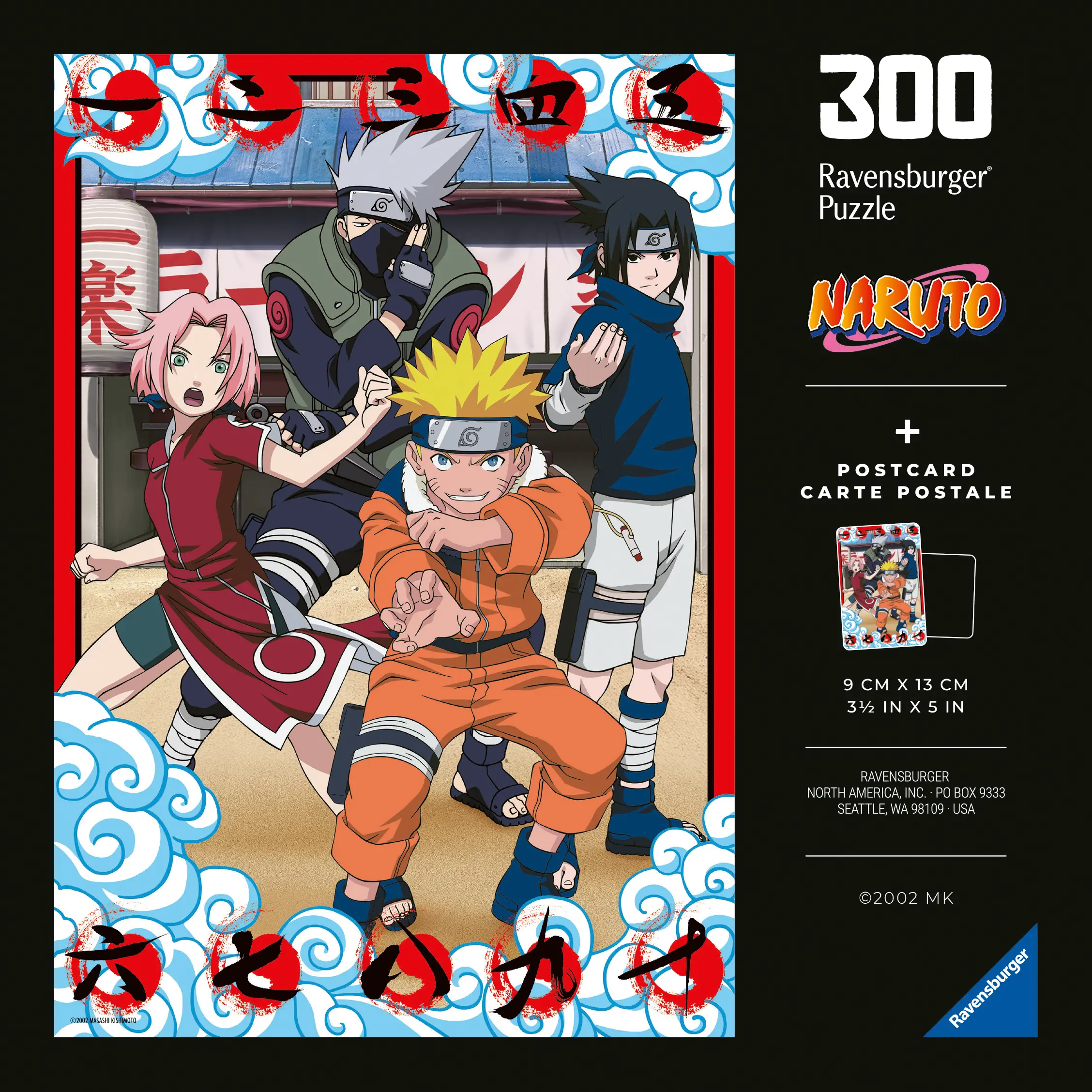 Ravensburger | Naruto | 300 Teile Puzzle