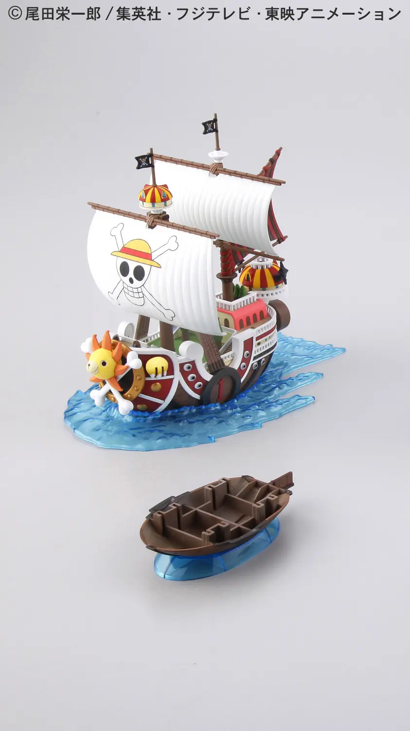 One Piece:  Thousand Sunny – Grand Ship Collection Model Kit One Piece:  Thousand Sunny – Grand Ship Collection Model Kit