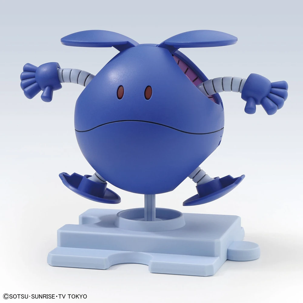 Bandai: Haropla Ball - Control Blue (5cm)