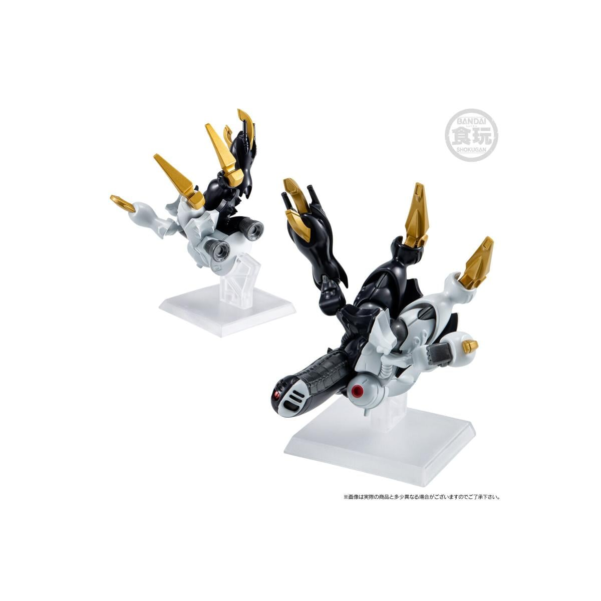 Bandai | Cross Bone Gundam Steel 7 Dictus Set (15cm) | FW Gundam Convergence Core