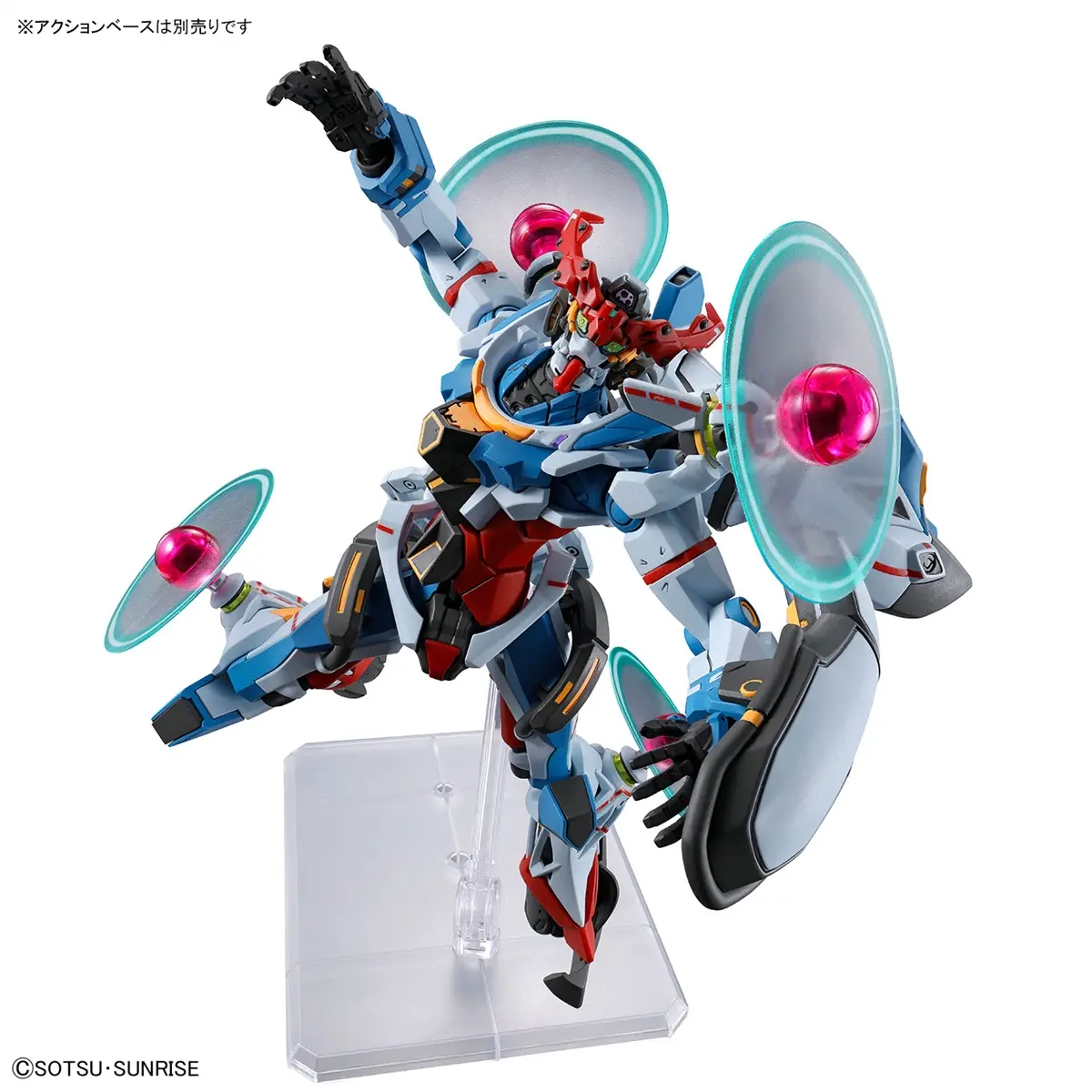 Bandai | HG GQuuuuuuX Endymion Unit Awakened | Mobile Suit Gundam GQuuuuuuX (1/144)