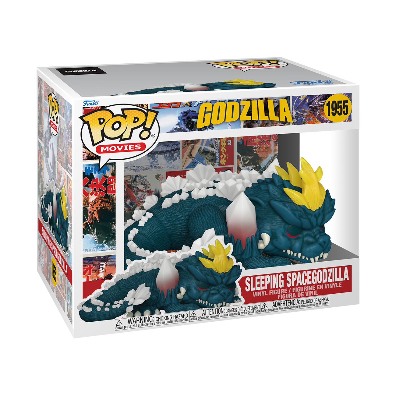 Pop! Super: Super Spacegodzilla - Godzilla