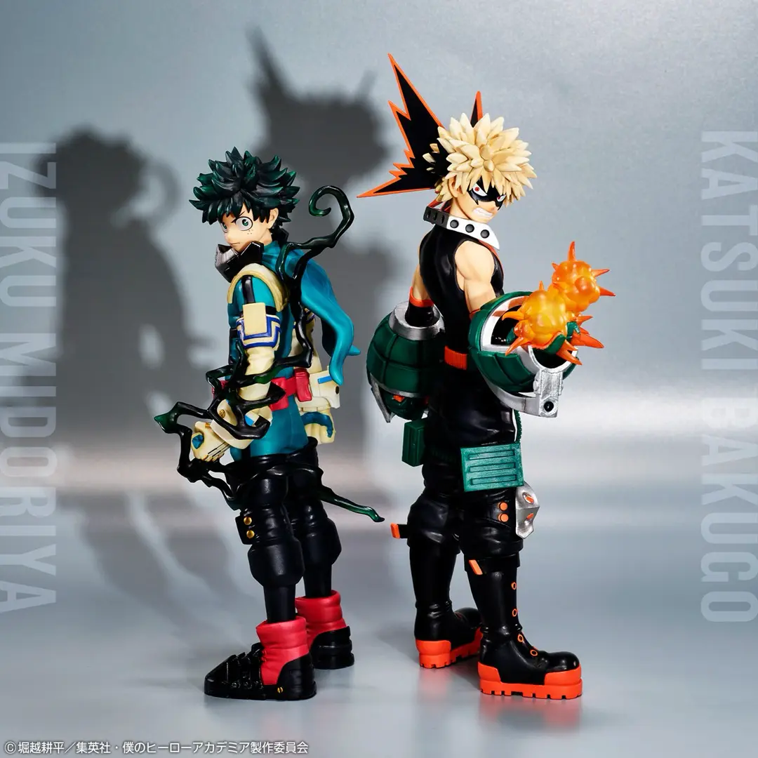 Ichiban KUJI: My Hero Academia - Rushing Ichiban KUJI: My Hero Academia - Rushing