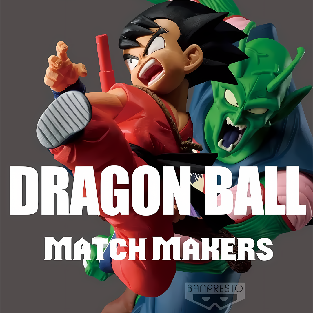 Banpresto | Piccolo Daimaou Match Makers (10cm) | Dragon Ball