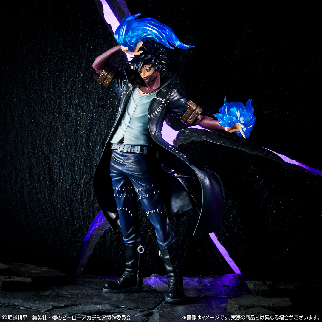 Ichiban KUJI: My Hero Academia - Mortal Kombat