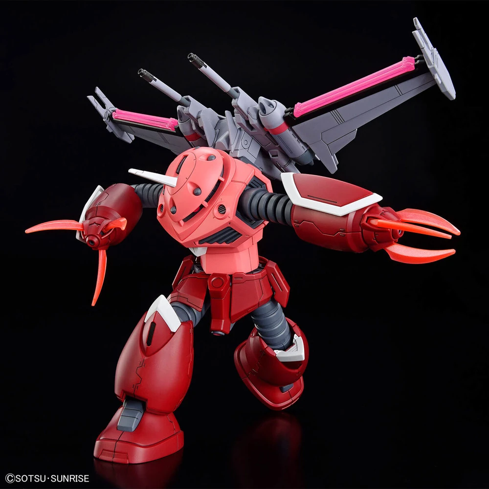 Bandai | HG Z'Gok (Seed Freedom Ver.) | Mobile Suit Gundam SEED (1/144)