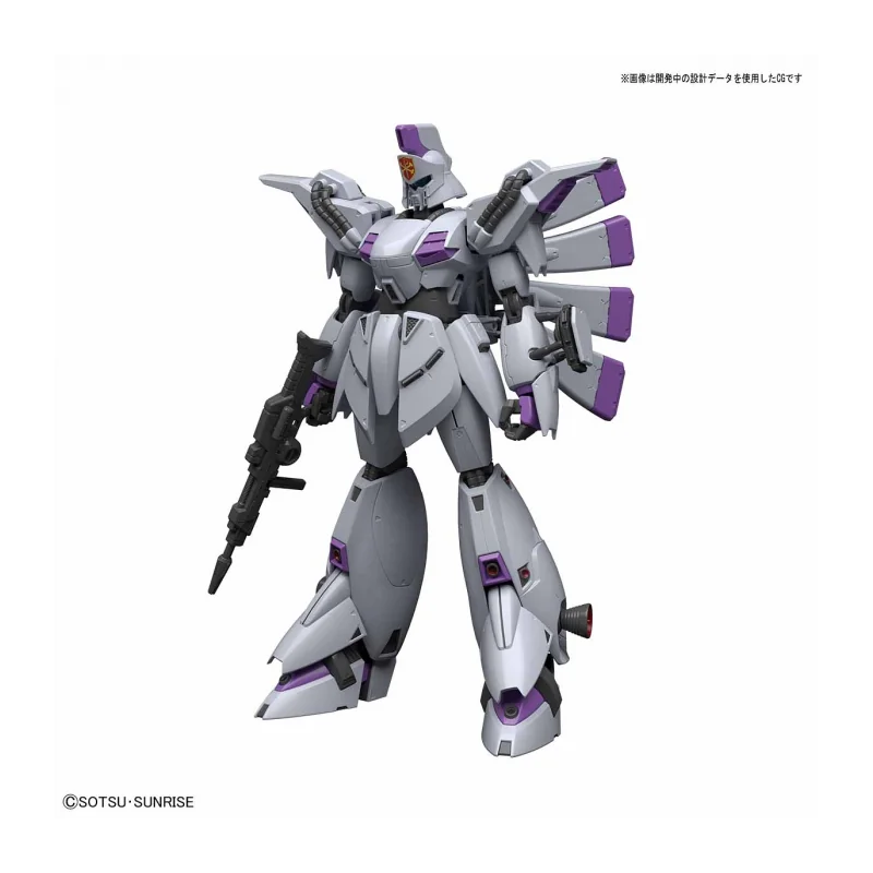 Bandai | RE Vigna-Ghina | Mobile Suit Gundam F91 (1/100)