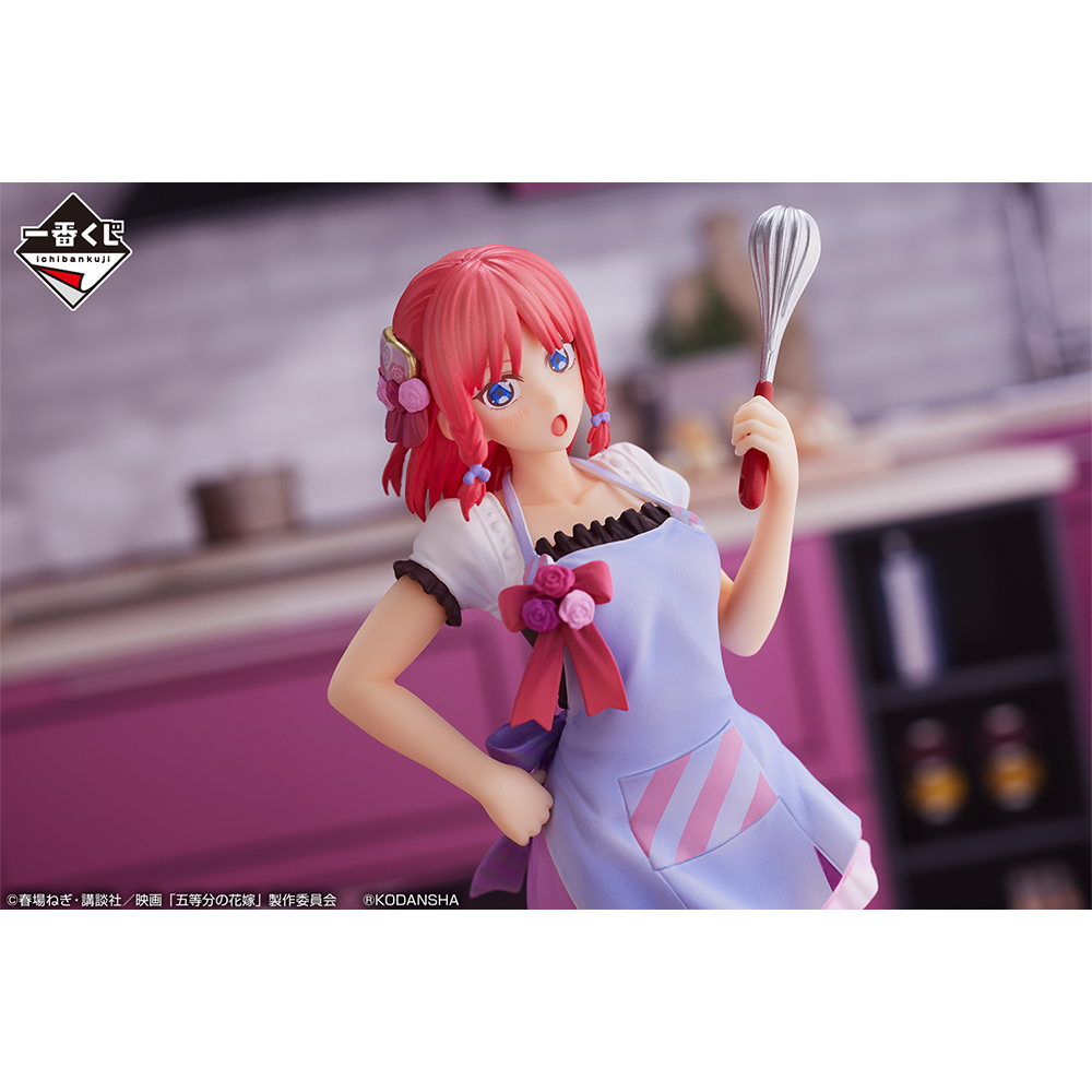 Ichiban KUJI: The Quintessential Quintuplets Movie - A Moment of Dream