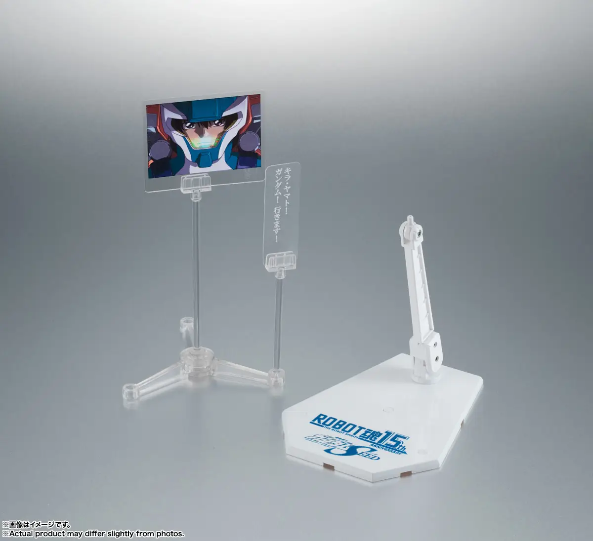 Tamashii Nations | GAT X105 AQM EX01 Aile Strike Gundam (Version A.N.I.M.E.) The Robot Spirits 15th Anniversary (13cm) | Gundam
