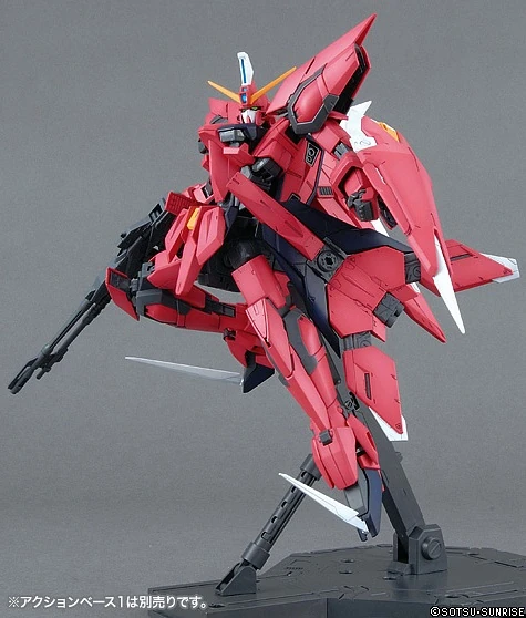Bandai: MG Aegis – Mobile Suit Gundam SEED (1/100)